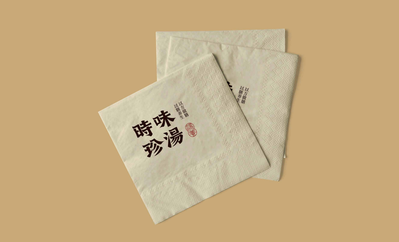 1750491700889.jpg