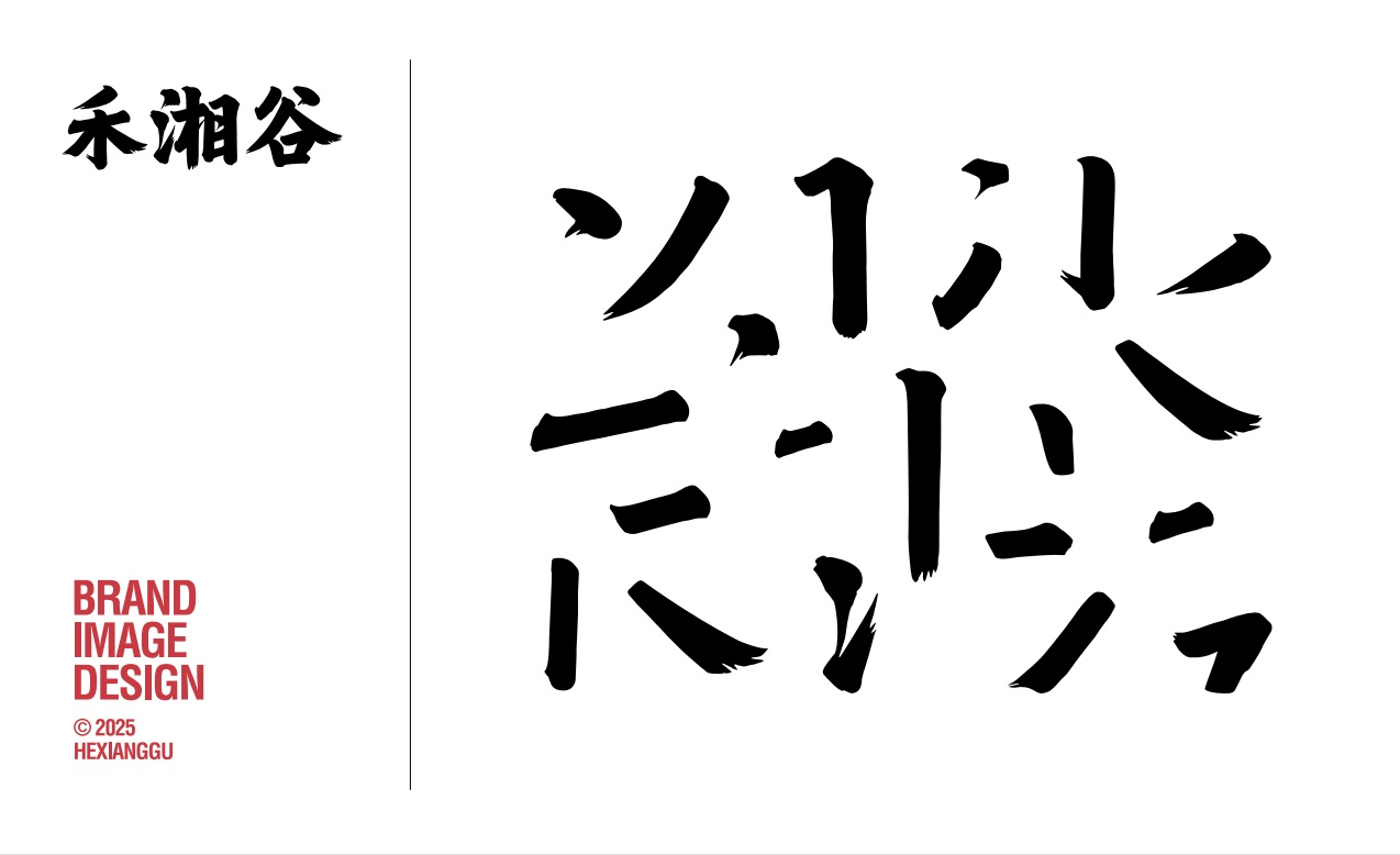 1751006366451.jpg
